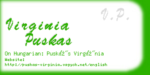 virginia puskas business card